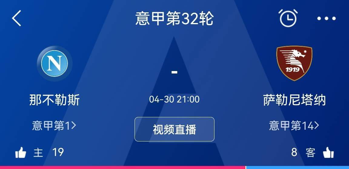 安切洛蒂此前表示，皇马已经给了他一些时间进行思考，并将在未来几周内评估各种选择。